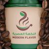 modern_flavor