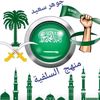 jawarmehamed7