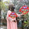 shutto81