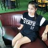 nyein.sandi1