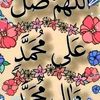 user2293619081412
