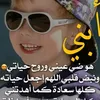 amirat.abi57