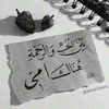 user7283059104330