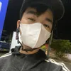 userptao18