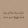 user6201605952028