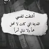 essaadirachid