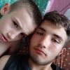 andre555kon1