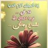 ya_allah2021