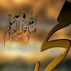 325ikramshah