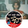 vijaysapkota87