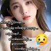 aungaung92964
