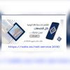 net.service.2030