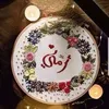 siham.el52