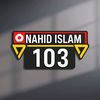 Md Nahid Islam