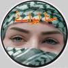 hikmat.khan005