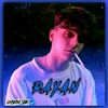user144701139371
