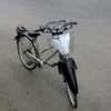 bosieutuoi20