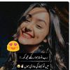 sidrasweti1