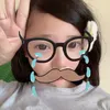 _uaiey