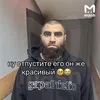artur_yeschapskii