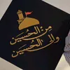 alishh131