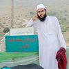 asadurahman54