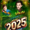 noorbaloch8029