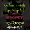 gulzar.mobiles.reparing