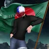freefireunk