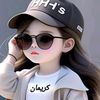 user4611107656666