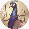 yusraabaya