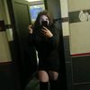 ioana5559