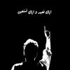 muzammil.qureshi82