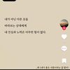 user3614046007803