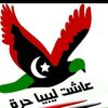abdoul.aziz3458