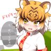 tiger25449