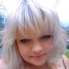 dianacarter237