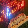 houseroll478