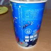 na7t04