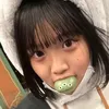 macorundayo