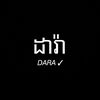 daramaritoso
