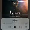 ali_ibk
