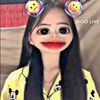 ucute_2