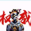 junjietan78