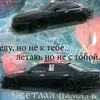 bantik_52.pidor.20