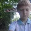 anksis2