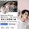 paingzayphyp