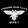 thana12739