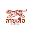 labsuaudon
