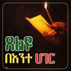 user880619211743